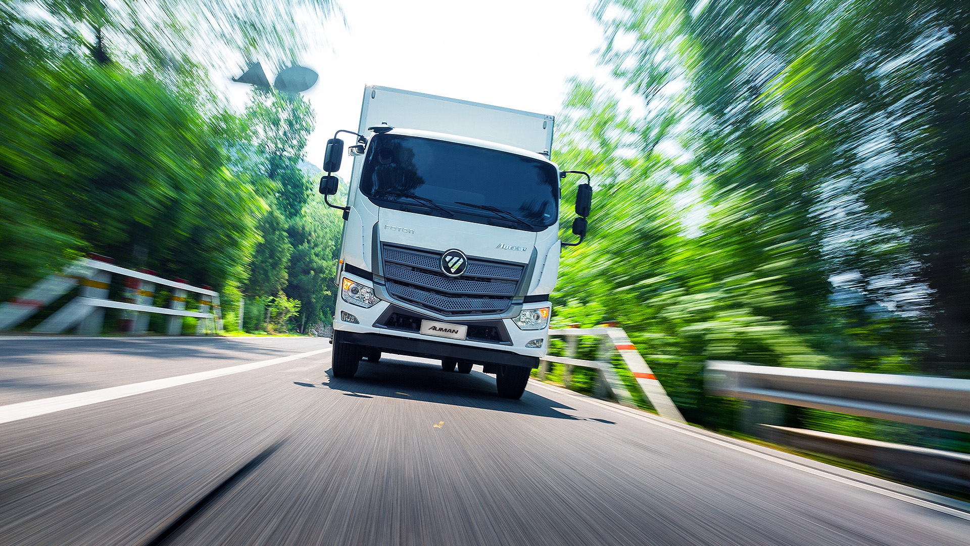 Foton Auman D studio hero image