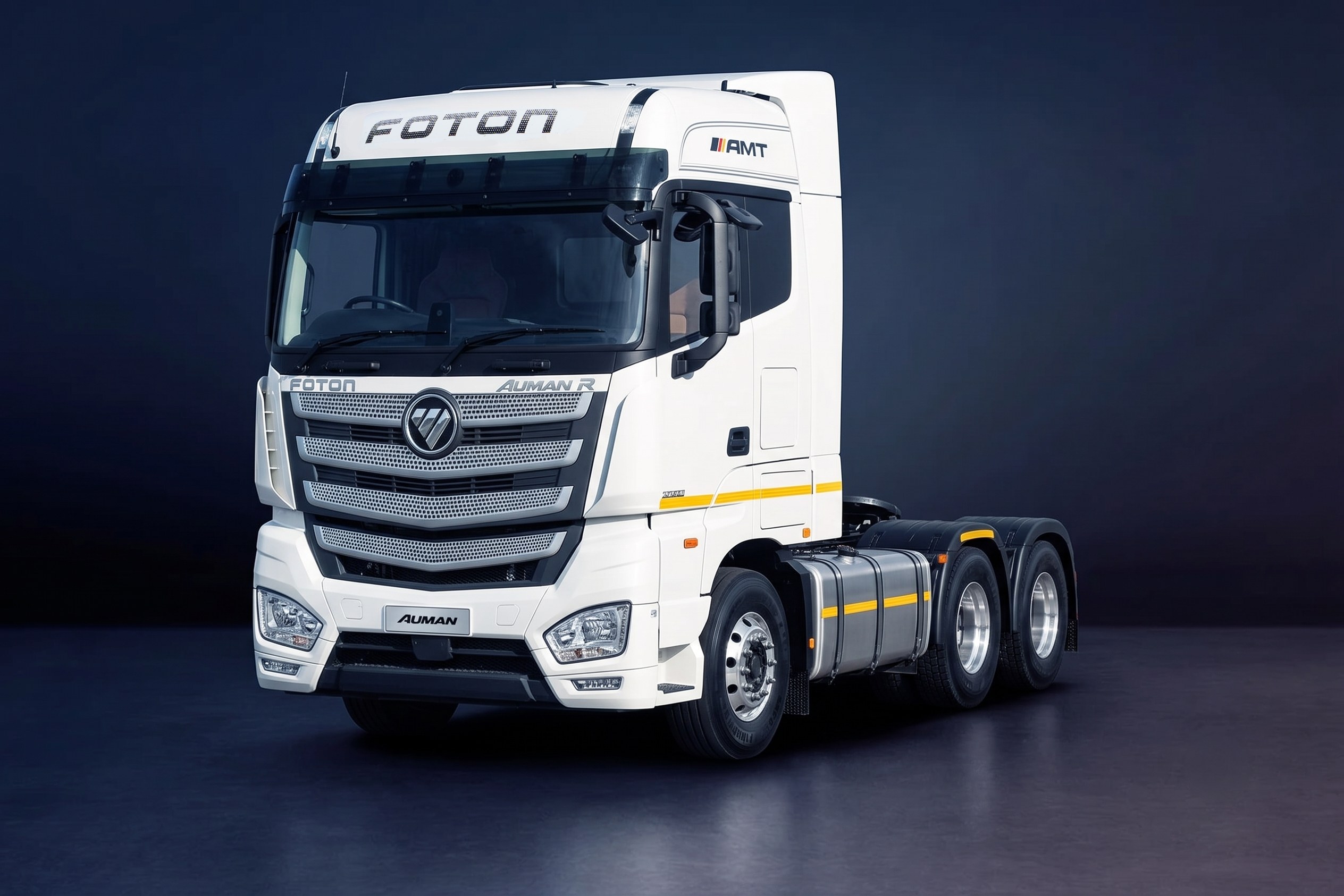 Foton Auman R gallery image 3