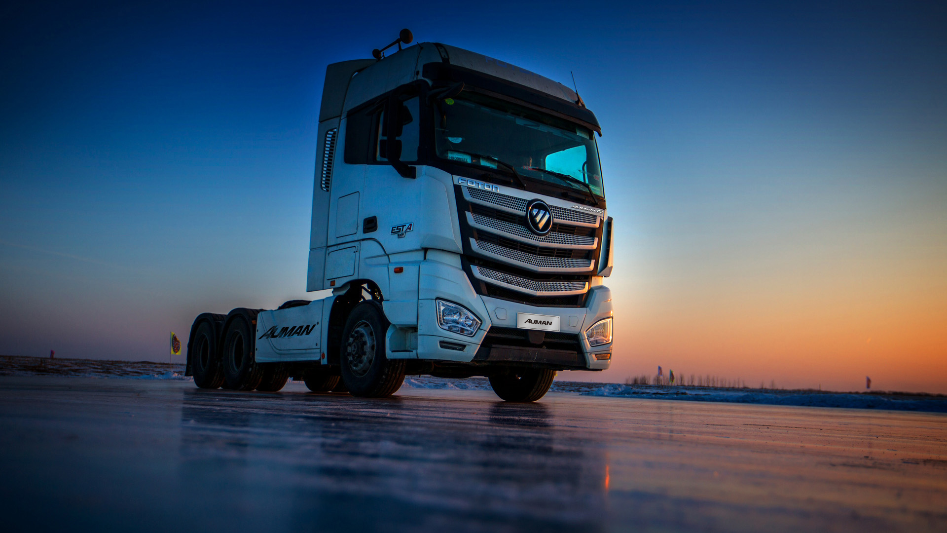 Foton Auman R hero image