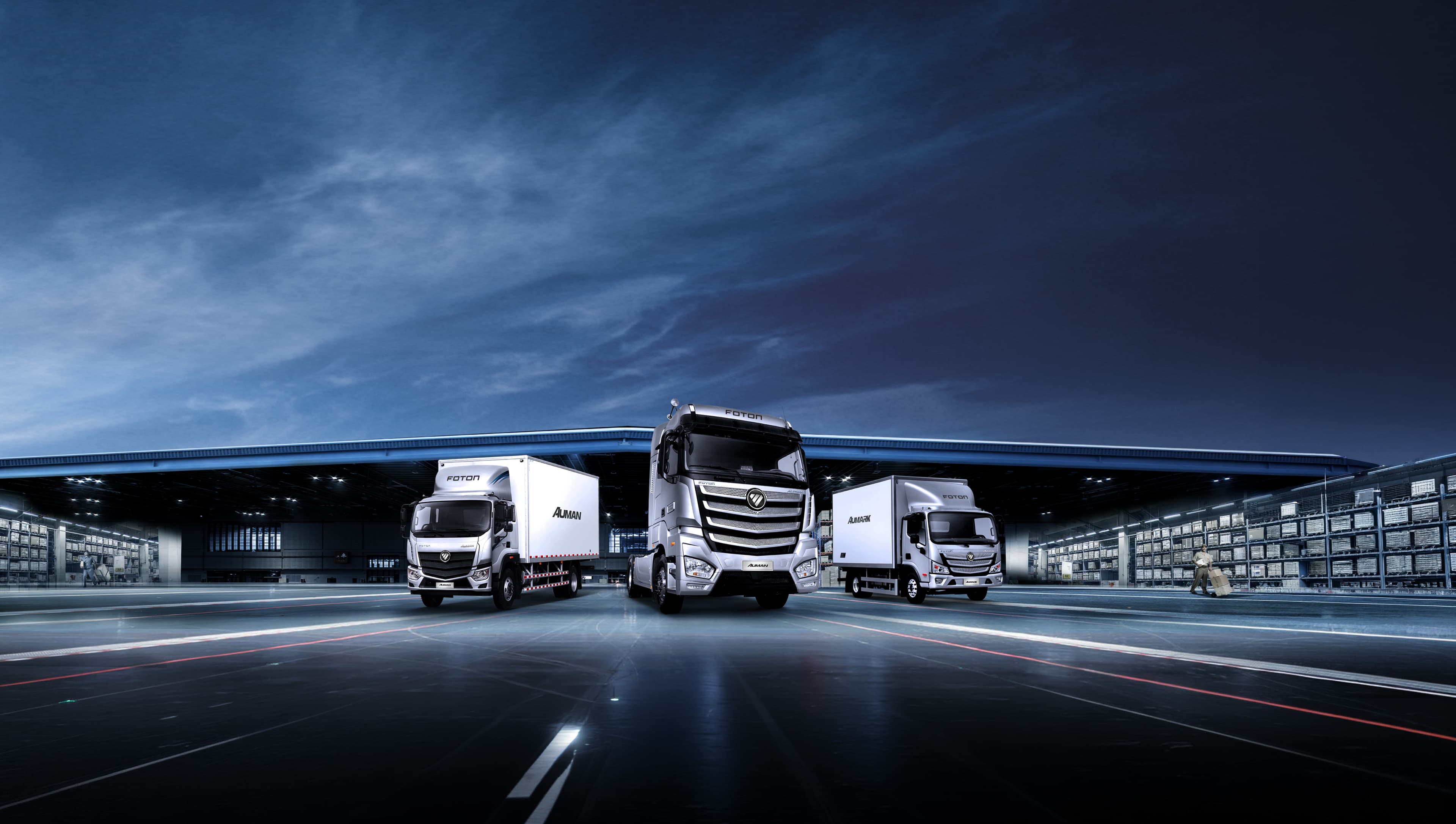 FOTON South Africa hero banner