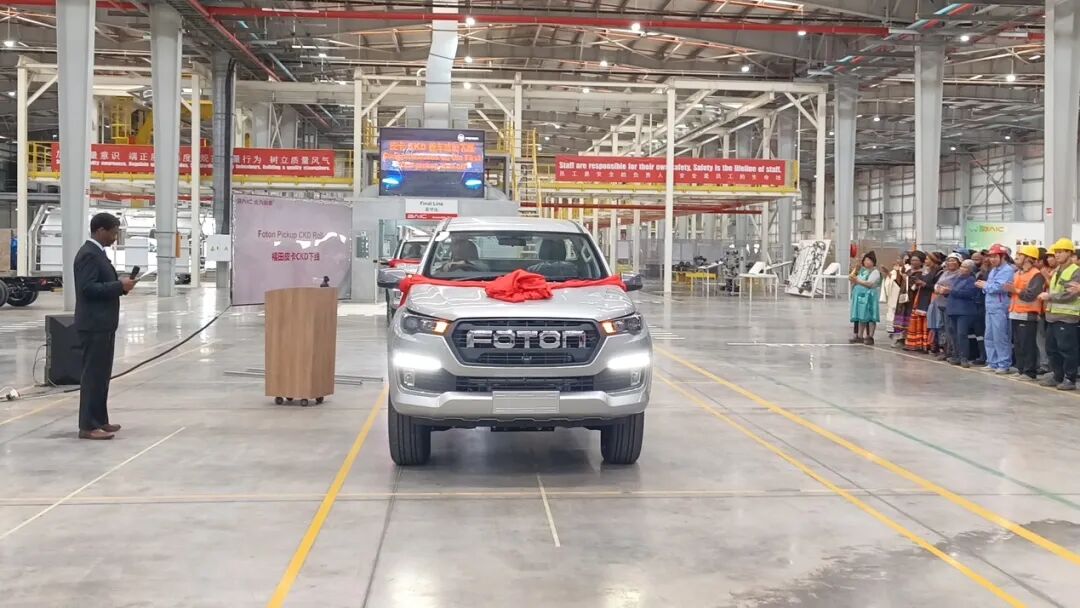 BAIC FOTON pickup production in South Africa