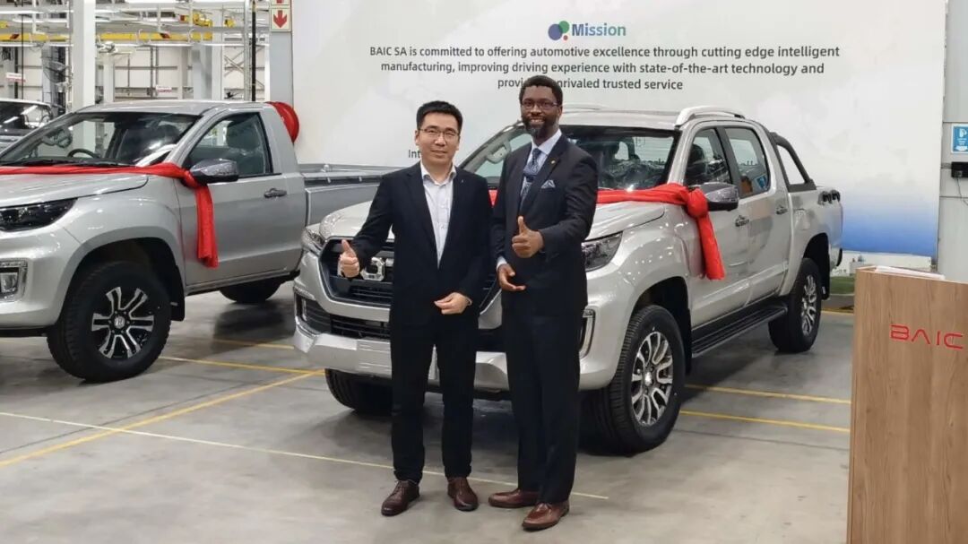 BAIC FOTON South Africa plant